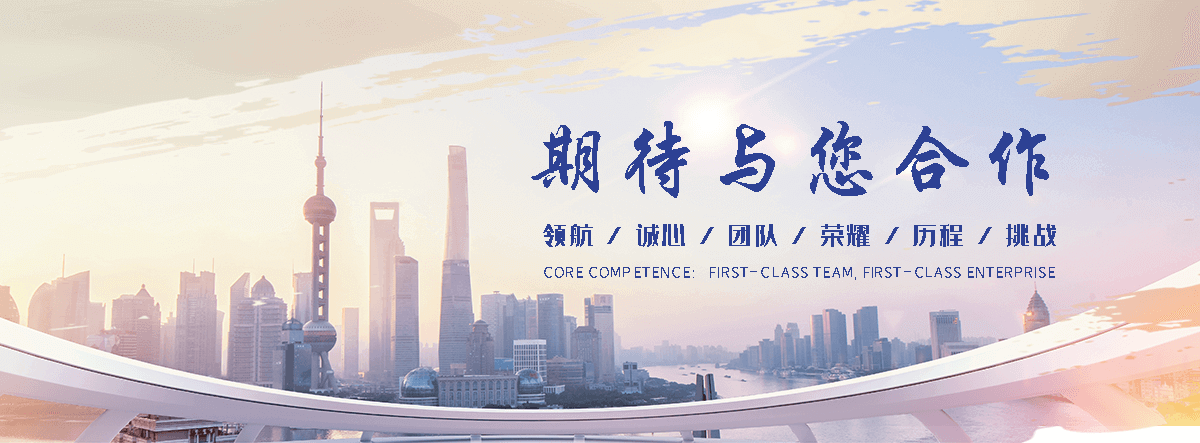 抚州肉驴养殖